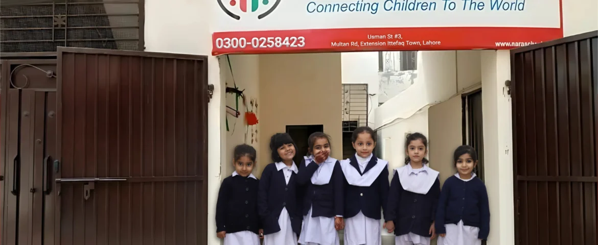 NARA Schools Lahore Image