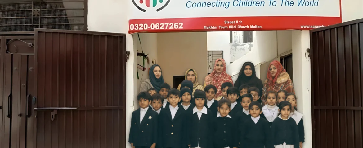 NARA Schools Multan Image