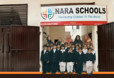 NARA Schools Multan Image