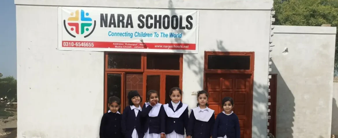 NARA School Rukenpur