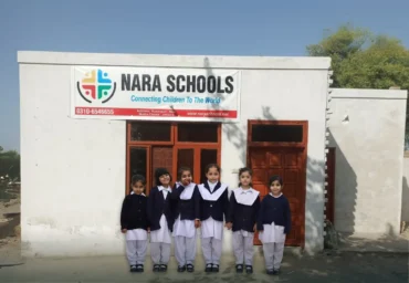 NARA School Rukenpur